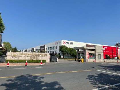 南山智尚——星光閃閃的衣拿智能客戶墻上再增重量級(jí)成員！