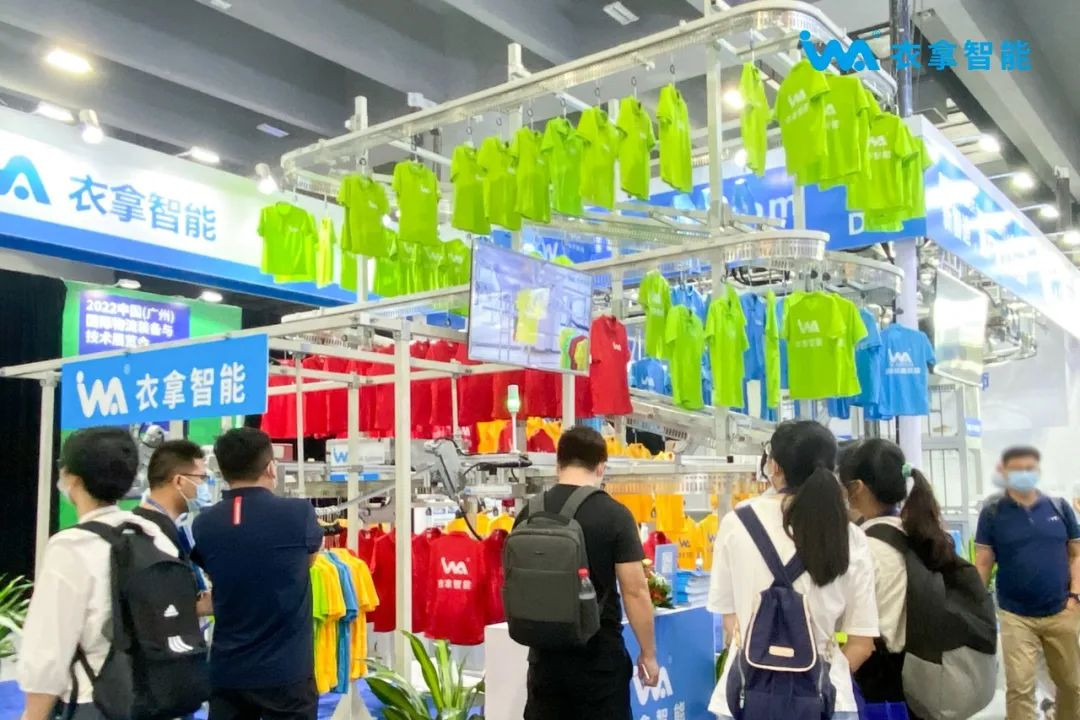 LET廣州物流展 | 衣拿智能榮獲中國物流行業(yè)“金螞蟻”獎(jiǎng)！